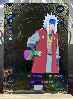 Jiraiya NR-CP-007 Naruto Kayou Card - Image 1