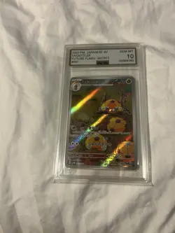 Lot of 18 Graded Pokemon Card Slabs - GRADE 8.5-10 Pristine - Image 1