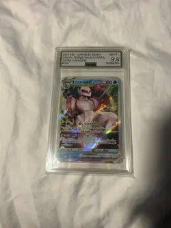 Lot of 18 Graded Pokemon Card Slabs - GRADE 8.5-10 Pristine - Image 2