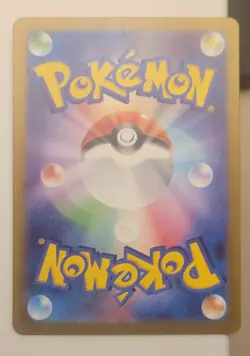 Three (3) Pokemon TCG Gold Cards (Mew) In NM/M Condition - Image 5