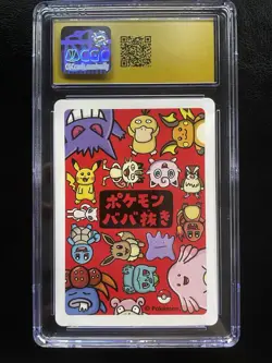 CGC 10 PRISTINE Raichu Old Maid 2019 Japanese Pokemon Card - Image 2