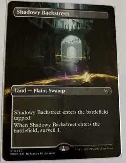 Shadowy Backstreet (Borderless) Murders at Karlov Manor Regular - Image 1