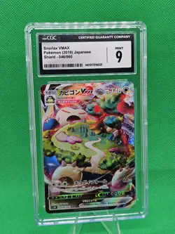 Pokemon Card Snorlax VMAX 142/202 Sword & Shield Full Art Holo CGC 9 MINT - Image 1