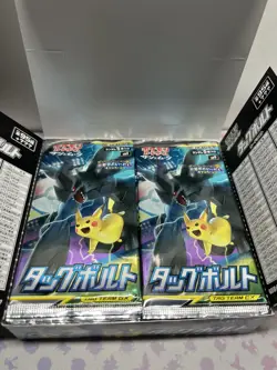 Japanese Pokemon TCG - Tag Bolt [SM9] (1) Sealed Booster Pack! ⚡⚡⚡⚡ - Image 3