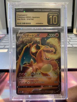 Charizard V Pokemon 2022 Japanese Star Birth 014/100 Graded Slab CGC Pristine 10 - Image 1