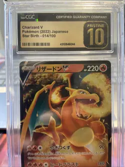 Charizard V Pokemon 2022 Japanese Star Birth 014/100 Graded Slab CGC Pristine 10 - Image 3
