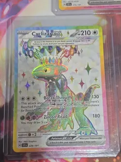Pokemon Card Lot (3) Cards Packed Fresh - Image 3