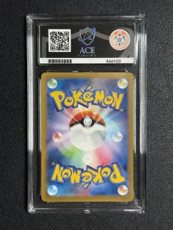 ACE 9 Bubble Mew ex SAR 347/190 Shiny Treasure EX Japanese Pokemon Card MINT - Image 2