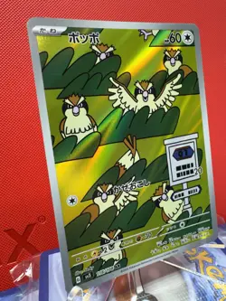 Pokemon Pidgey 118/108 Ruler of the Black Flame Full Art Rare Card Near Mint - Image 2