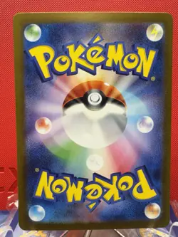 Pokemon Pidgey 118/108 Ruler of the Black Flame Full Art Rare Card Near Mint - Image 3