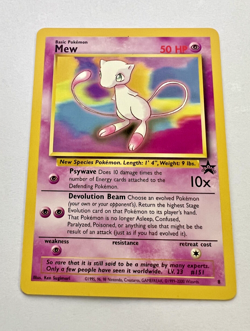 Mew #8 Black Star Promo - Vintage Pokemon Card - LP Condition - 1999 WOTC - Image 1
