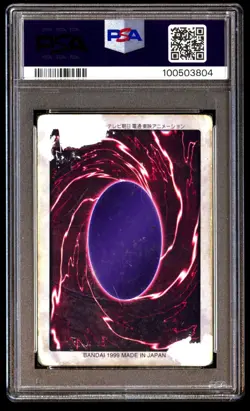 PSA 1 Blue-Eyes White Dragon 116 Bandai 3rd Generation 1998 English Card Graded - Image 2