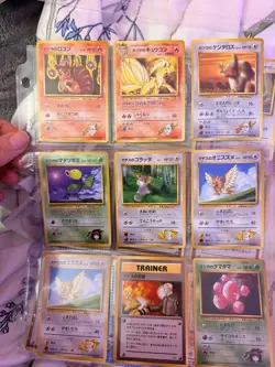 LP Pokemon Bulk Wotc 100 Card Vintage Lot Base fossil Jungle - Image 3