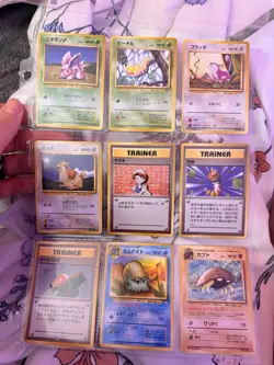 LP Pokemon Bulk Wotc 100 Card Vintage Lot Base fossil Jungle - Image 4