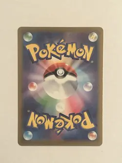 Pikachu 024/098 Japanese S12 Paradigm Trigger Common Pokemon Card NM - Image 2