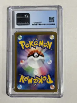 Pokemon TCG Dark Phantasma Snorlax 77/71 S10a Card Japanese Edition CGC 9.5 - Image 3