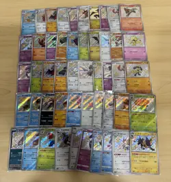 x100 Pokemon Japanese ALL Baby Shiny - Card Lot Collection - Image 1
