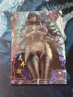 ACG Goddess Alliance Waifu Card - Goddess Story Anime Girl CCG SSP - Image 1