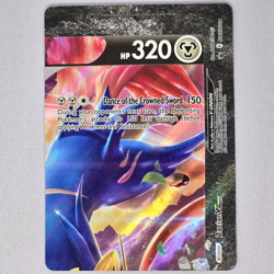 Zacian V Union SWSH164 Sword & Shield Black Star Promo Holo Pokemon Card TCG NM - Image 1