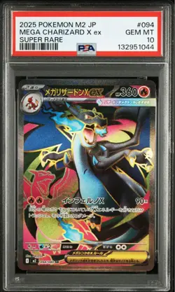 Pokemon Trading Card Mega Charizard EX SR Inferno X PSA 10 Ultra Rare Edition - Image 1