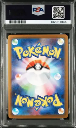 Pokemon Trading Card Mega Charizard EX SR Inferno X PSA 10 Ultra Rare Edition - Image 2