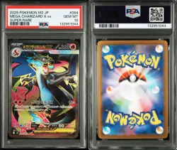 Pokemon Trading Card Mega Charizard EX SR Inferno X PSA 10 Ultra Rare Edition - Image 3