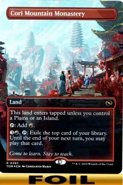 1x - Cori Mountain Monastery - [SELECT] - Tarkir: Dragonstorm - NM MTG - Image 4