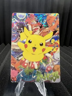 Pokemon Vintage Pocket Monsters Vending HOLO Prism Sticker Bandai 1999 Nintendo - Image 1