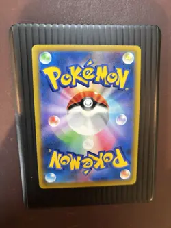Flaaffy 194/184 Pokemon Japanese VMAX Climax Character Rare NM - Image 2
