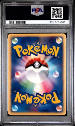 2003 POKEMON JPN PROMO TRAINERS MAGAZINE VOL. 21 IMAKUNIU'S EXPLOUD EX PSA 10 - Image 2