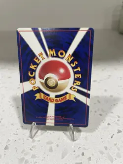 Pokemon TCG Koga's Ninja Trick (Banned Art) Gym 2 Challenge Japanese Card - Image 2
