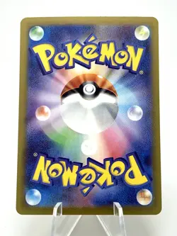 Dragonite Holo 149/165 SV2a Pokemon 151 Japanese Pokemon Card NM/M - Image 2