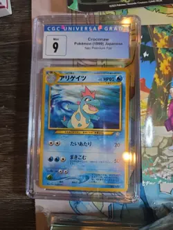 Pokemon Card Lot IR Ex Vintage Accessories Card Sleeves CGC Graded Vintage Bulk - Image 4