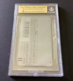 1998 Japanese Pokemon Centre Grand Opening Tokyo Phone Card LAPRAS - BGS 10 - Image 4