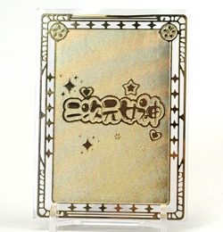 Goddess Story: Orihime Inoue Witch (Bleach) Spicy Metal Anime Waifu CCG Card - Image 3
