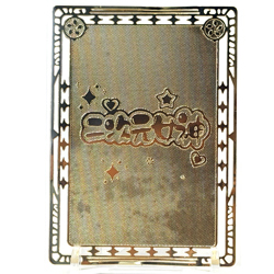 Goddess Story: Delia Ketchum Spicy Metal Anime Waifu CCG Card - Image 3