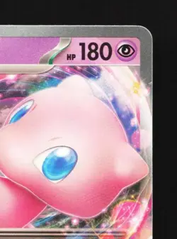 Mew ex 001/045 LP Battle Partners Deck Build Box Japanese Pokemon Card TCG - Image 5