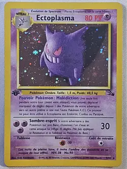 POKEMON ECTOPLASMA (GENGAR) FRENCH HOLO CARD 5/62 - 1st Edition - LP - Swirl 🍥 - Image 1