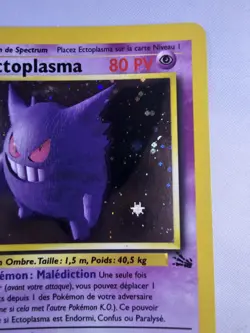 POKEMON ECTOPLASMA (GENGAR) FRENCH HOLO CARD 5/62 - 1st Edition - LP - Swirl 🍥 - Image 3