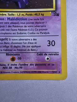 POKEMON ECTOPLASMA (GENGAR) FRENCH HOLO CARD 5/62 - 1st Edition - LP - Swirl 🍥 - Image 4
