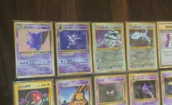【Old Back】 japanese Pokemon Cards Gengar set of 156 （No duplicates） - Image 2