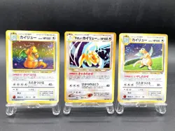 3 Set Dragonite Fossil Neo Destiny GB Promo No.149 Holo Japanese Pokemon Card - Image 1