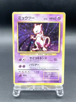 Mewtwo Base Set No.150 Holo 1996 Moderately Played Japanese Pokemon Card #3 - Image 1