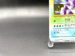 Giovanni's Nidoking Gym Challenge No.034 Holo HP Japanese Pokemon Card - Image 5
