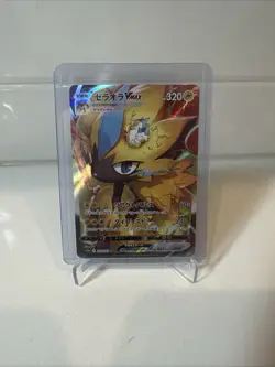 Pokemon Card Zeraora Vmax 219/172 s12a Vstar Universe Rare Japanese NM - Image 1