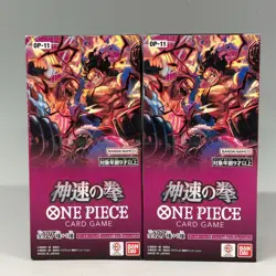 ONE PIECE Card Game A Fist of Divine Speed Booster 2Box OP-11 Japanese - Image 1