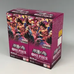 ONE PIECE Card Game A Fist of Divine Speed Booster 2Box OP-11 Japanese - Image 3