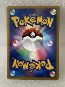 Mewtwo Pokemon Card Japanese DPBP#181 DP4 Holo Moonlit Pursuit 2007 - Image 2
