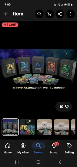 Magic the Gathering Secret Lair Stargazing Complete Set. Opened Out Of Box - Image 1