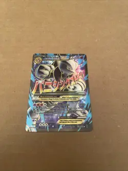 Pokemon Card - M Mewtwo Ex - XY BreakThrough - Full Art - 159/162 - LP-MP - Image 1
